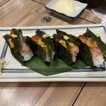 磯丸水産 - 一口ずし