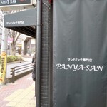 PANYA-SAN - ロゴ