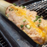 Robata Magurojin - 