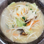 Ramen Sanshou - 