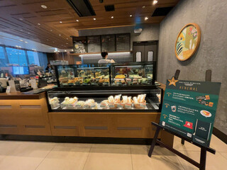 STARBUCKS COFFEE - 