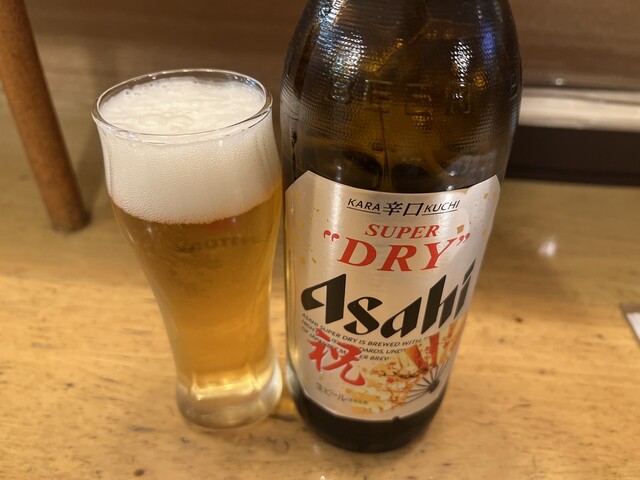 Tachinomi Oidemase photo 3