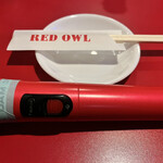RED OWL Small Kitchen & Bar - 