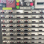 ヨコクラストアハウス - 