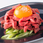 Yakiniku Kura - 