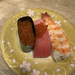 Kaiten Zushi Maru Chuu - 