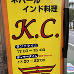 K.C. - 