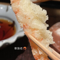 ぬま田 - 車海老