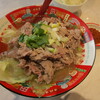 Pekin Dakku Semmon Ten Ginza Houtei - 楽山本格牛肉と野菜の薬膳スープ（ライス付き）（980円）