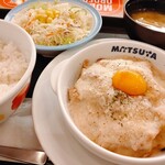 Matsuya - 