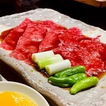 炭火焼 ゆうじ - 