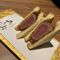 焼肉 うしみつ 恵比寿本店 - 