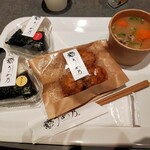 Onigiri Kafe Ume No - 