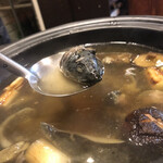 しんばし 和寿 - 