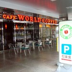 WORLD COFFEE - 外観