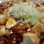 湘菜館 - マーボー豆腐 