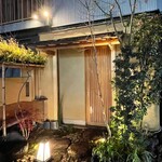 鮨処 池上 - 店舗外観