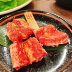 YAKINIKU GOEN - 