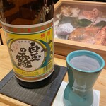 鮨処 池上 - 芋焼酎 お湯割 白玉の露 (鹿児島 白玉醸造)