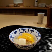 富小路 やま岸 - 