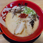 Ramen Makotoya - 