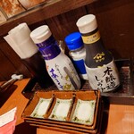 Mekiki no Ginji Chino Shiyakushomae Ten - January 2023