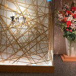 自然食ブッフェ姫蛍 - 