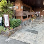 日本料理 小伴天 - 