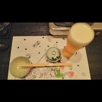 あまの - 
