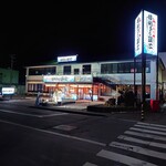 Mekiki no Ginji Chino Shiyakushomae Ten - January 2023