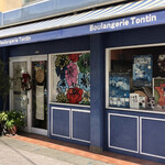 Boulange Tontin - 