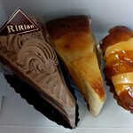 里季庵 - バナナショコラ、洋梨タルト、アップルパイ
