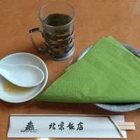 横浜中華街 北京飯店 - 