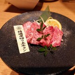 Sumibi Yakiniku Fushimiya Hidagyuu Bettei - 