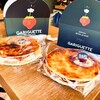 GARIGUETTE