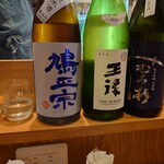 日本酒 松本 - 飲み比べは鳩正宗・王禄・みむろ杉に 202301