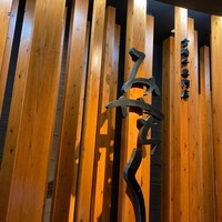 博多みやちく -  博多みやちく -