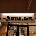 The Meat Locker STEAK & CAFE - 