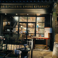 アモーレ 木屋町 - 