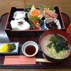 Mansaku - 若菜弁当（920円）