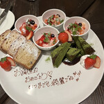 Ginger’s Beach Omiya - 