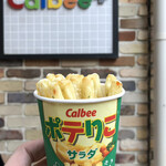 カルビープラス - 