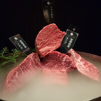 焼肉牛印 銀座店 - この日のお肉たち