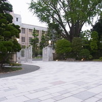 綱町三井倶楽部 - 