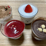 えこびと - テイクアウト　箱代５０円