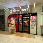 TOKYO豚骨BASE - 