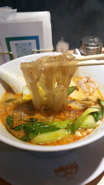 秘伝のスープ春雨専門店 はる - 水道橋/中華料理 | 食べログ