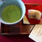 末廣 - ◎ゆび饅頭はお味噌か 小豆  ・・で お味噌選びました     お抹茶と ゆび饅頭  400円