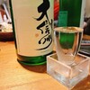 鶏と酒 怜