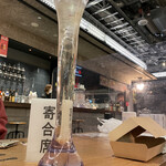 TORANOMON BREWERY - 